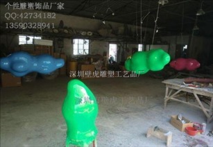 深圳壁虎雕塑工藝品廠軟件開發(fā)解決方案